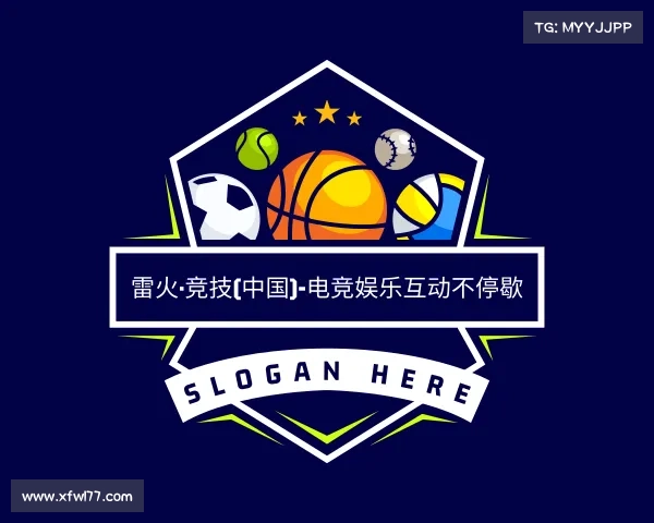 了解雷火·竞技(中国)-电竞娱乐互动不停歇